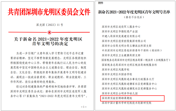 图片7.png